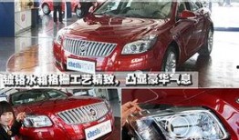 新款君威爆料了吗视频讲解,视频深度解析亮点与性能