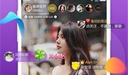 周密直播爆料视频下载安装,揭秘热门直播平台操作技巧
