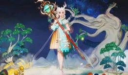 瑶的新皮肤爆料视频,仙气缭绕，美轮美奂