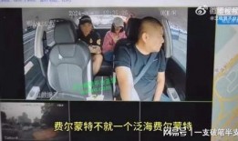 孤品月嫂爆料视频完整版,揭秘育儿行业不为人知的真相