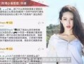 大瓜爆料视频完整版在线观看,揭秘幕后真相，带你走进事件核心