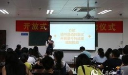 广西学院爆料新闻事件,揭秘校园风云背后的真相