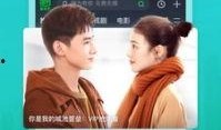 广东小吃爆料视频下载安装,视频爆料背后的美味探索之旅
