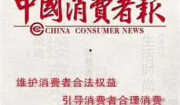 最新江苏热点爆料新闻事件,某地突发事件引发广泛关注