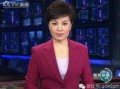 沈楠主持人爆料新闻