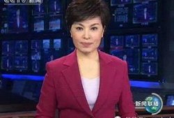 沈楠主持人爆料新闻