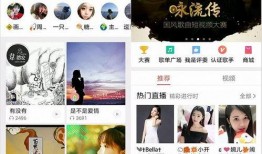 快手抖音爆料视频怎么弄,爆款生成攻略解析