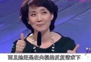 娱乐八卦大爆料解说文案,明星背后的惊人真相大曝光！