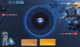 本周新军需爆料最新
