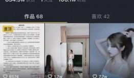 网红吃瓜打麻将视频播放,视频播放引爆网络热潮