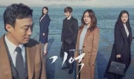 韩亿前女友特蕾莎视频爆料,揭秘娱乐圈背后的惊人真相