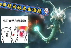 最新爆料四大神兽视频大全,最新爆料视频大全大揭秘