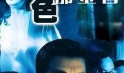色屁屁视频在线观看,在线观看的刺激体验