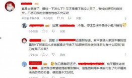 吃鸡商城爆料视频大全,揭秘热门游戏周边与独家优惠
