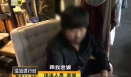 赵瑞龙被抓现场爆料视频,惊心动魄一幕引网友热议