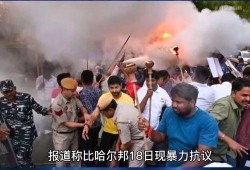 环球爆料热点新闻,最新热点新闻盘点，揭秘社会热点事件