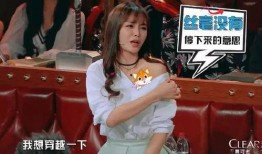 汪涵爆料沈梦辰否认视频,真相背后引热议