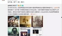 娱乐圈史诗级吃瓜,揭秘明星背后的惊天秘密