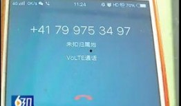 爆料新闻搜索线索怎么查,追踪线索的独家攻略