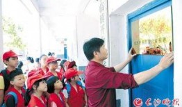长沙记者在线观看,聚焦城市脉搏，解码发展新篇