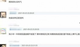 网友爆料教程图片视频,教程图片视频制作攻略全解析