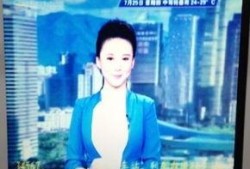 早安最新爆料新闻视频,最新爆料新闻视频深度解析