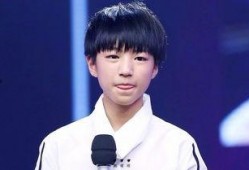 王俊凯爆料者是谁啊视频