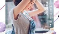 热点爆料美册视频在线观看,在线观看热门爆料瞬间