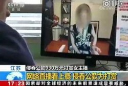 金华爆料牛夫人被打视频,牛夫人被打视频引发热议