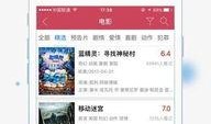 爆料小视频入口下载,下载攻略与热门内容盘点
