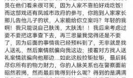 娱乐圈亲历者爆料,幕后真相与不为人知的秘密