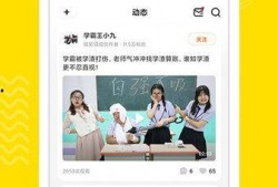 热点爆料小明哥视频下载,小明哥热门视频下载攻略，轻松获取热门内容！