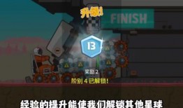 疯狂乱斗玩法爆料大全最新