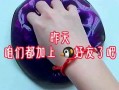 爆料小故事搞笑视频,揭秘搞笑视频背后的爆笑小故事