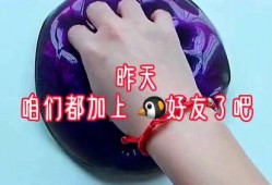 爆料小故事搞笑视频,揭秘搞笑视频背后的爆笑小故事