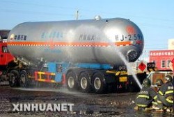 液化气罐车爆料视频大全,爆料视频大全警示录