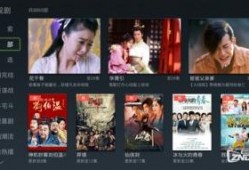 电视直播在线观看音乐