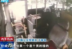 小男孩迷路爆料视频,网友助力找回温馨瞬间