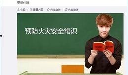 娱乐爆料蜀黍,娱乐圈幕后爆料大揭秘！