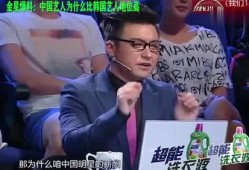 娱乐圈爆料那人是谁,揭秘神秘人物身份大揭秘