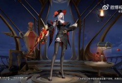 镜新皮肤最新爆料