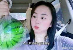 网红吃瓜黑科爆料视频,视频背后的惊人真相