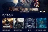 韩影库 在线观看,在线观影，尽享韩国电影盛宴