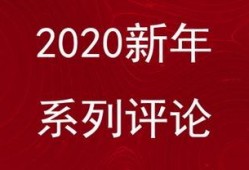 遂溪爆料头条新闻事件,惊曝重大事件，真相令人震惊！