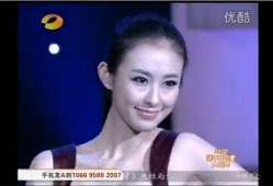 黄玉瑶前男友爆料视频,揭秘背后惊人真相