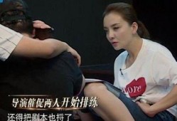 娱乐圈吃瓜爆料张小斐是真的吗,张小斐真实情况揭秘