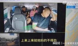 孤品月嫂爆料视频完整版,揭秘育儿行业不为人知的真相