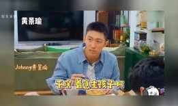 娱乐圈的爆料梗,揭秘明星背后的秘密与真相