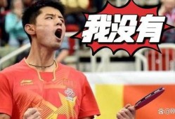 张继科爆料是什么视频啊,揭秘背后惊人视频真相