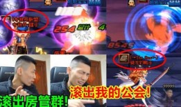 火哥爆料萨叔视频播放下载